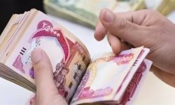 البدء بتوزيع رواتب الموظفين في كردستان